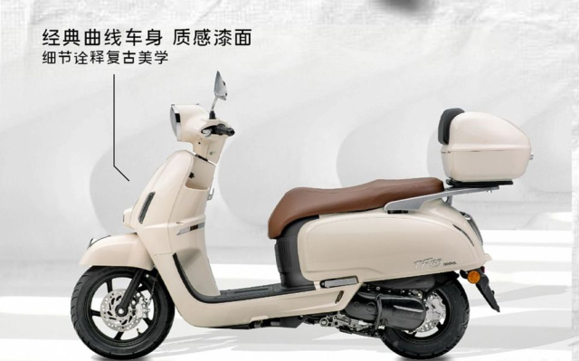 Ra mat Zonsen TF125 Mau xe ga retro danh cho phai dep co gia ban chi tu 23 trieu Dong - 6