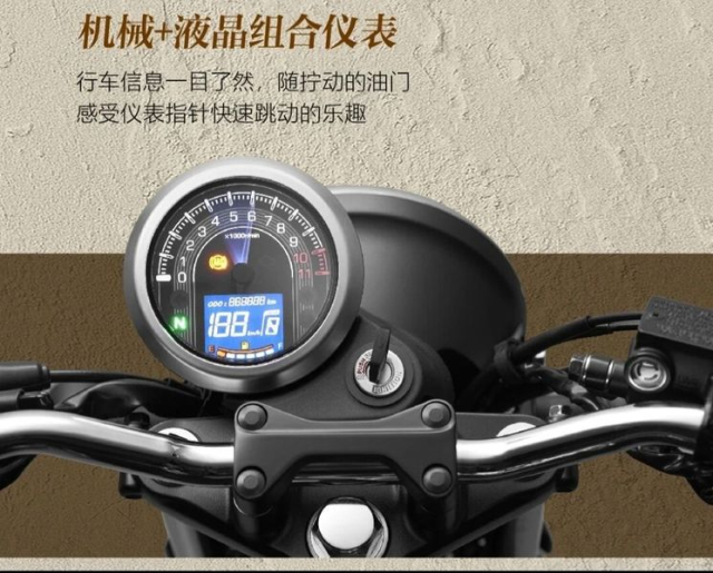 Wuyang Honda CGX150 phien ban moi 2026 vua ra mat o nuoc ban voi gia chi tu 32 trieu Dong - 6