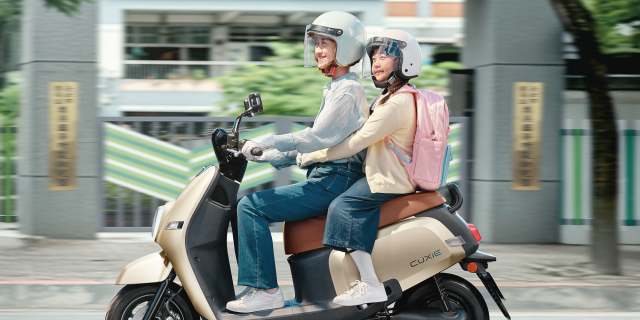 Yamaha Cuxi hoi sinh duoi dang xe may dien voi ten goi moi CuxiE