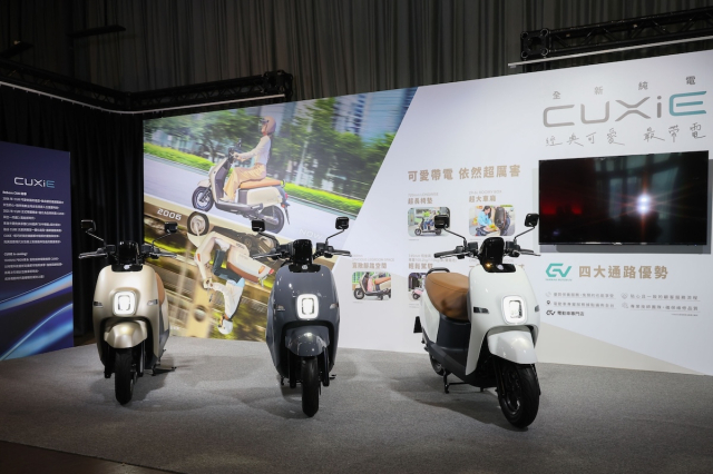 Yamaha Cuxi hoi sinh duoi dang xe may dien voi ten goi moi CuxiE - 6