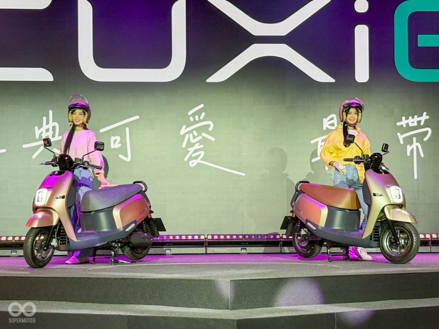 Yamaha Cuxi hoi sinh duoi dang xe may dien voi ten goi moi CuxiE - 12