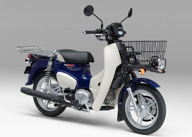 Bo ba Super Cub 110 Lite Pro Lite va Cross Cub 110 Lite ra mat Van dang huyen thoai nhung re hon - 6