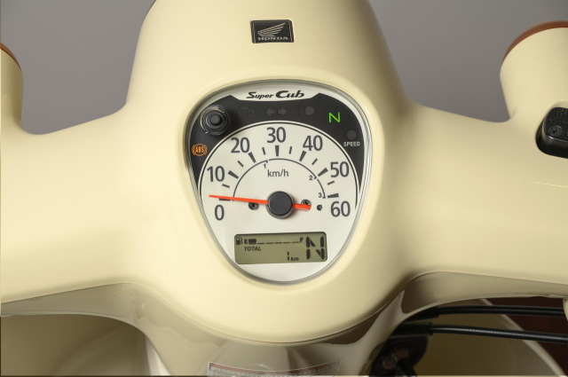 Bo ba Super Cub 110 Lite Pro Lite va Cross Cub 110 Lite ra mat Van dang huyen thoai nhung re hon - 12