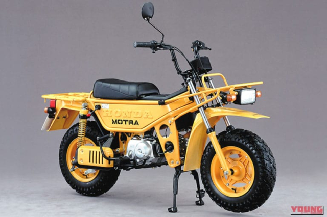 Hoi uc 2 banh Diem qua 14 chiec xe 50cc tung day canh may rau nuoc Nhat biet choi xe may la gi - 8