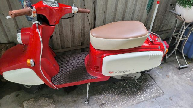 Honda Julio 50cc