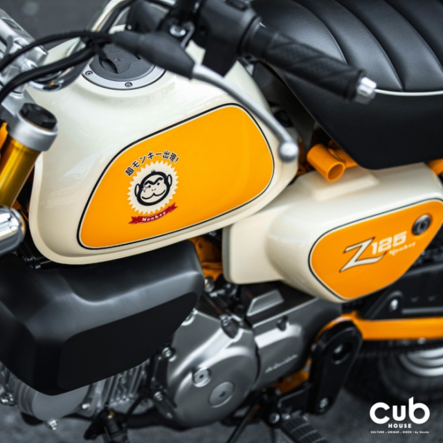 Honda Monkey Bobby Banana Edition tai xuat Mau chuoi dang xinh gia khong chuoi - 4