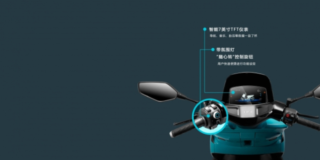 Honda ra mat xe dien EVO GT Di duoc 170 km toc do toi da 120 kmh trang bi bo xa moi doi thu - 4