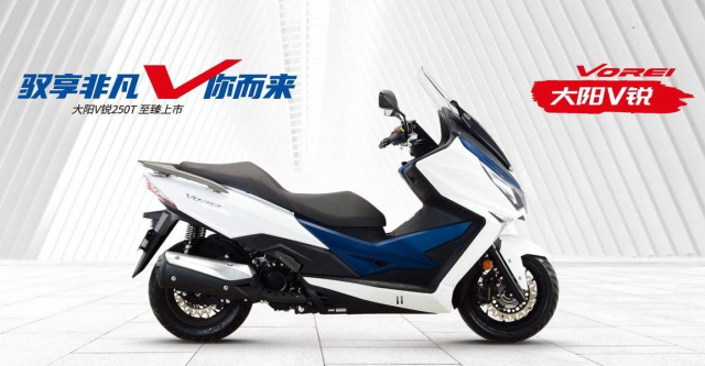 Kham pha mau xe ga cao cap Dayang V Rui 250T vua ra mat voi gia chi 51 trieu Dong co gi - 4