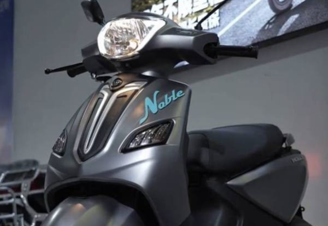QJMotor vua ra mat doi trong moi cua Honda Vision voi gia ban chi tu 185 trieu Dong