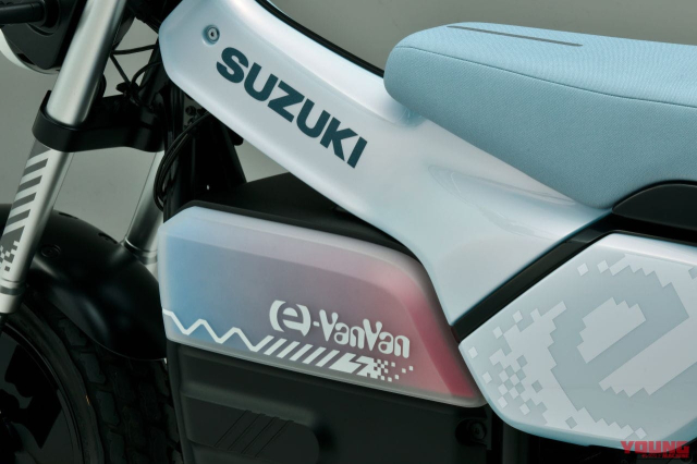 Suzuki gioi thieu mau xe may dien eVanVan Tiep noi con duong cua mot huyen thoai - 10