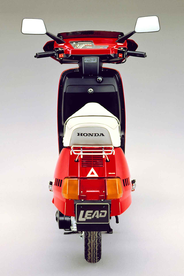 Hoi uc 2 banh Honda LEAD 5080 mau xe ga the thao cua thap nien 80 tai Nhat - 12