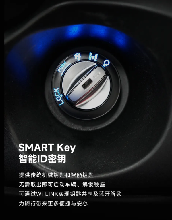 Honda Spacy 2026 trinh lang voi giao dien moi Hien dai hon gap nhieu lan - 6