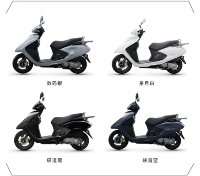 Honda Spacy 2026 trinh lang voi giao dien moi Hien dai hon gap nhieu lan - 8