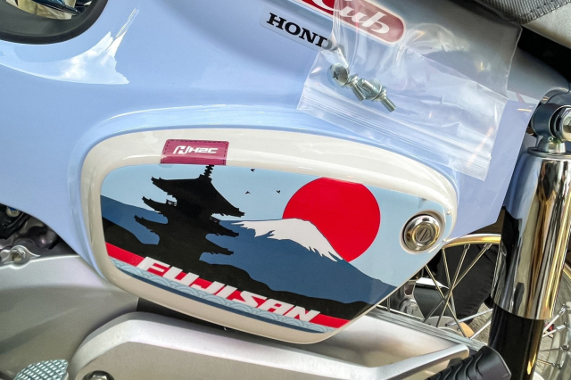 Super cub mang biểu tượng núi phú sĩ sắp cập bến thị trường việt nam với giá gần 120 triệu đồng - 1