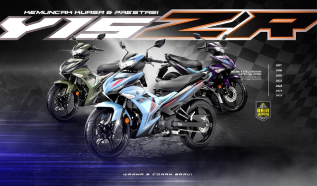 Yamaha Y15ZR 2026 trinh lang voi giao dien moi Khong chi moi la ma con rat dep mat