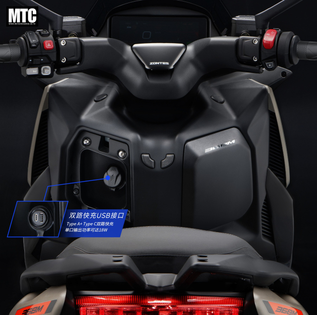 Zontes 368M 2026 ra mat Chiec Maxiscooter nho gon cong nghe day minh - 4