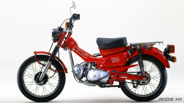 Hồi ức 2 bánh - ít ai ngờ honda ct125 hunter cub huyền thoại này từng chỉ là hàng tồn kho ở mỹ - 9