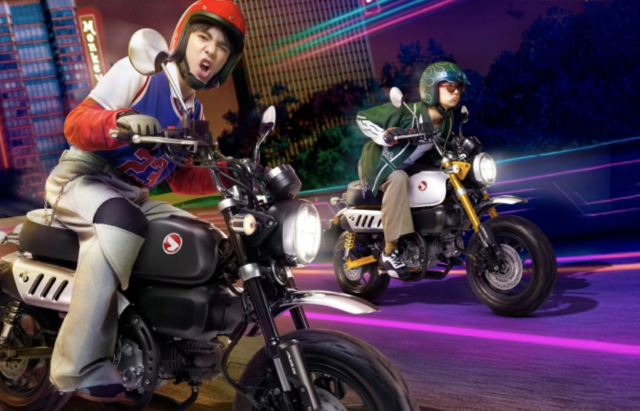 Honda monkey 2026 ra mắt - nhỏ đã có võ khi được bổ sung thêm tính năng an toàn - 1