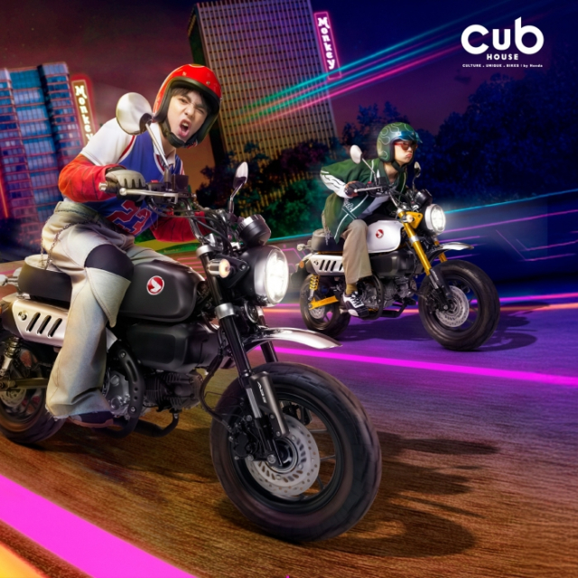 Honda monkey 2026 ra mắt - nhỏ đã có võ khi được bổ sung thêm tính năng an toàn - 3