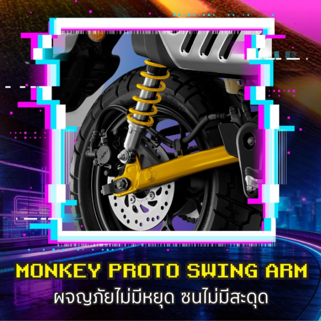 Honda monkey 2026 ra mắt - nhỏ đã có võ khi được bổ sung thêm tính năng an toàn - 5