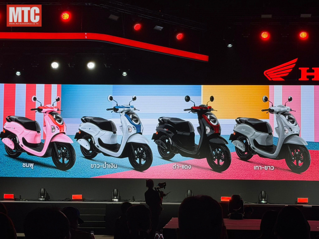 Honda scoopy 2026 chính thức lộ diện với 3 phong cách hoàn toàn mới - 1