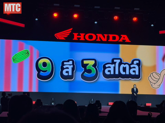 Honda scoopy 2026 chính thức lộ diện với 3 phong cách hoàn toàn mới - 30