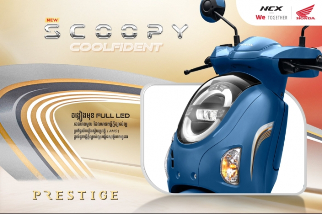 Honda scoopy prestige 2026 xuất hiện đẹp hơn xịn hơn nhưng giá cũng không mềm - 1