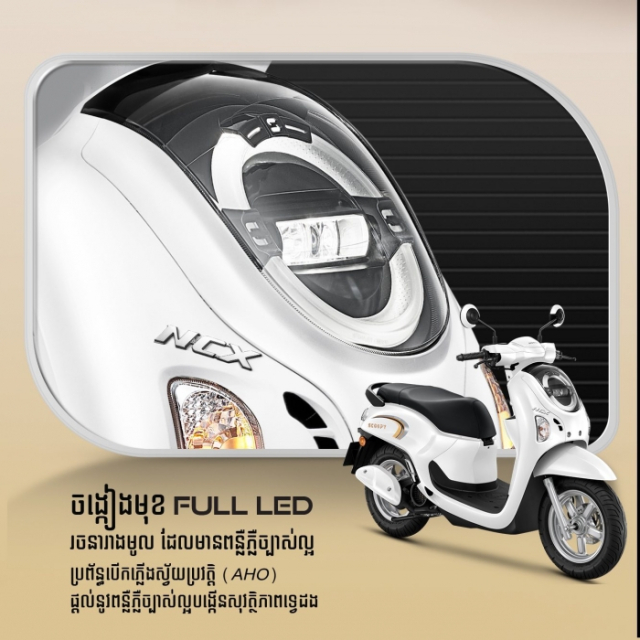 Honda scoopy prestige 2026 xuất hiện đẹp hơn xịn hơn nhưng giá cũng không mềm - 4