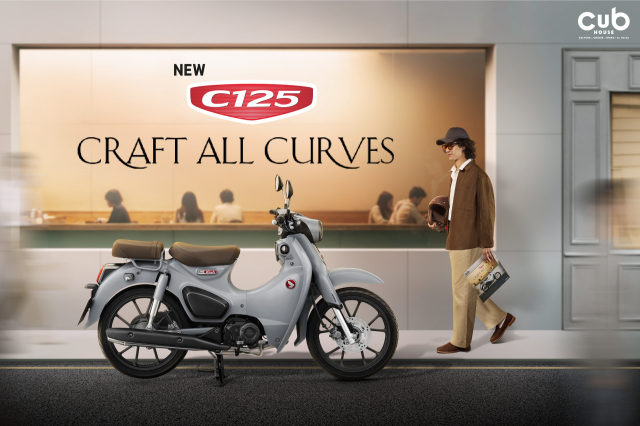 Honda supercub c125 2026 trình làng với 2 màu sắc mới được bổ sung phanh abs xịn sò - 1