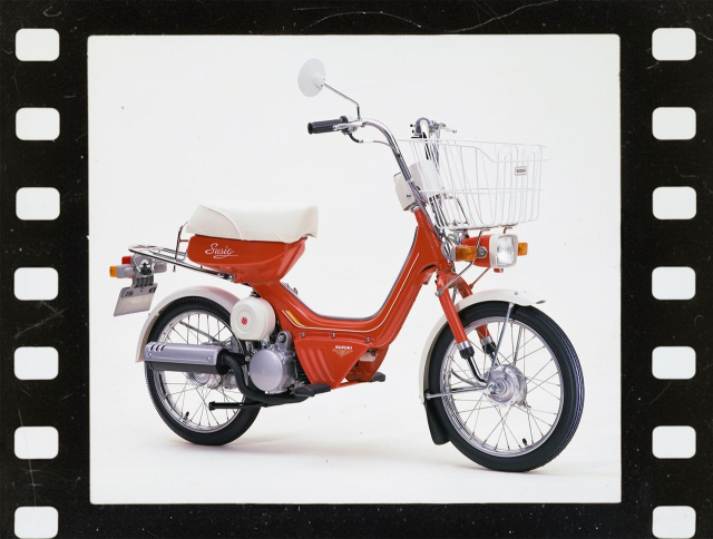 Hồi ức 2 bánh - suzuki susie 1980 xe 2 thì nhưng nhẹ hơn cả xe đạp điện siêu tiết kiệm với 80 kml - 1