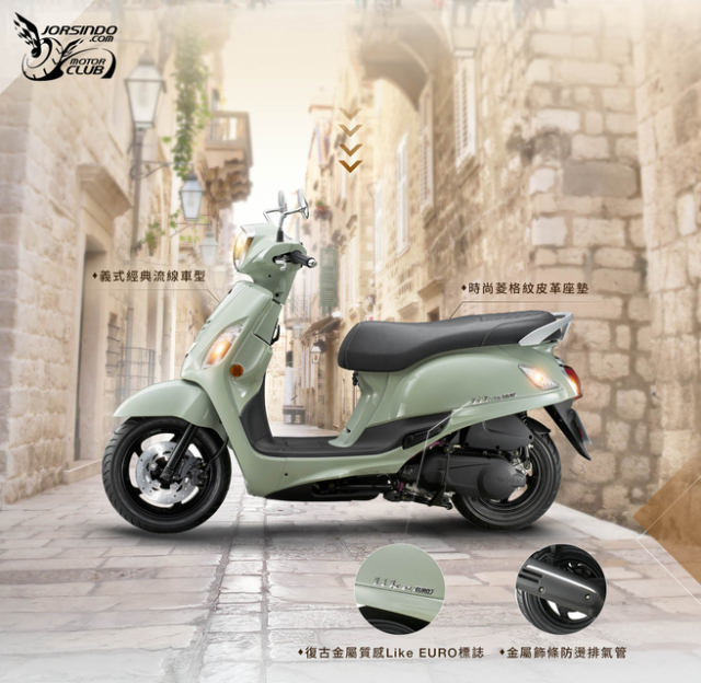 Kymco Like EURO 125 Special Edition ra mat Nang cap vua tay du dung dung gu nguoi dung do thi - 10