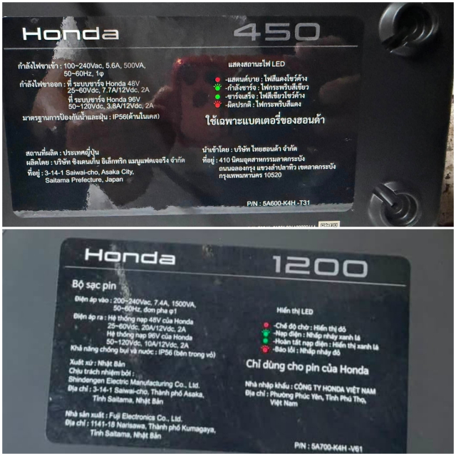 Honda UC3 len ke o cac dai ly Nhap khau tu Thai nhung co gia re hon va phu kien chat hon - 4