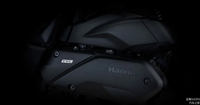 Xe ga 150cc moi gia quy doi 565 trieu dong Lan dau dung dong co van bien thien co ca ABS va TCS - 3