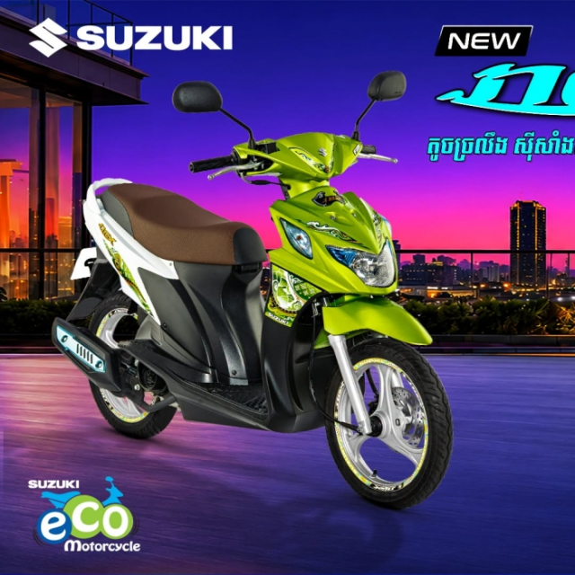 Suzuki Nex 2027 co 7 mau moi them khoa thong minh ket noi dien thoai - 7